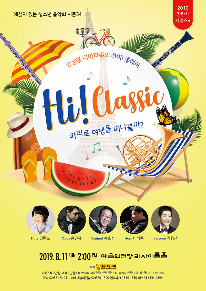 소개 이미지