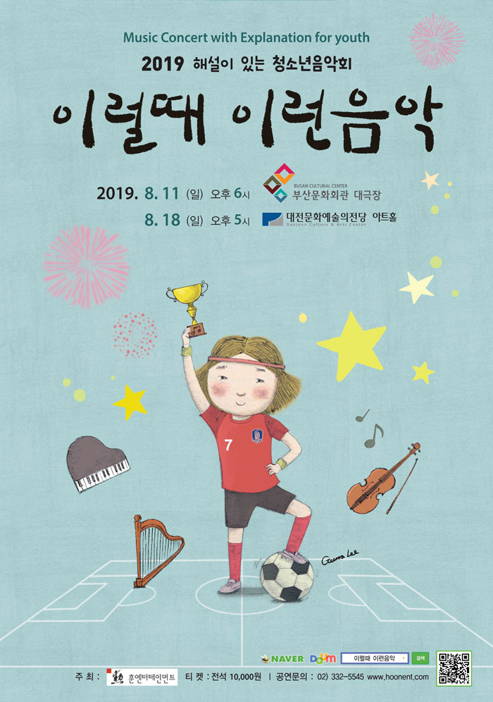 소개 이미지