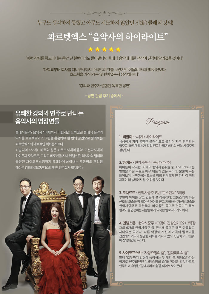 소개 이미지