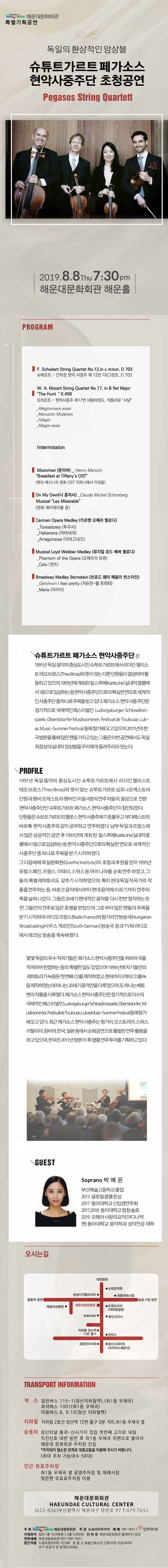 소개 이미지