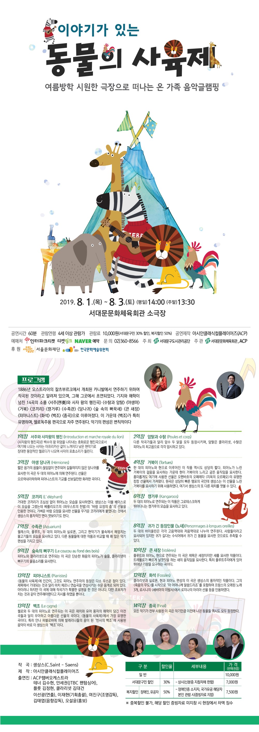 소개 이미지