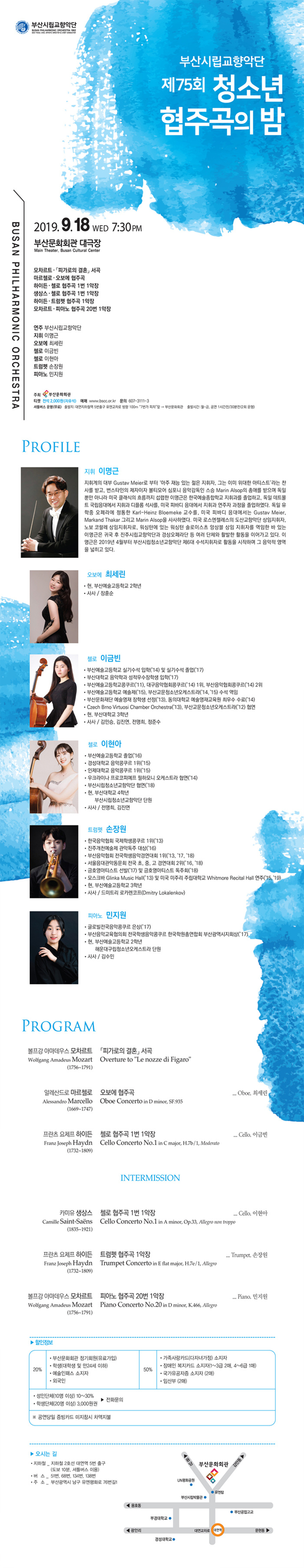 소개 이미지