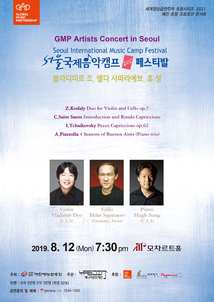 소개 이미지