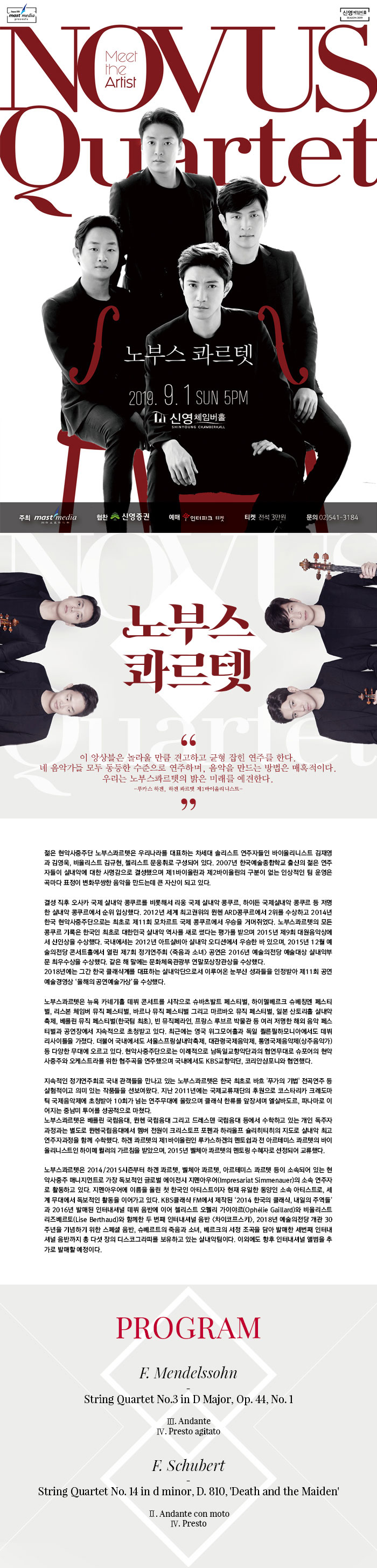 소개 이미지