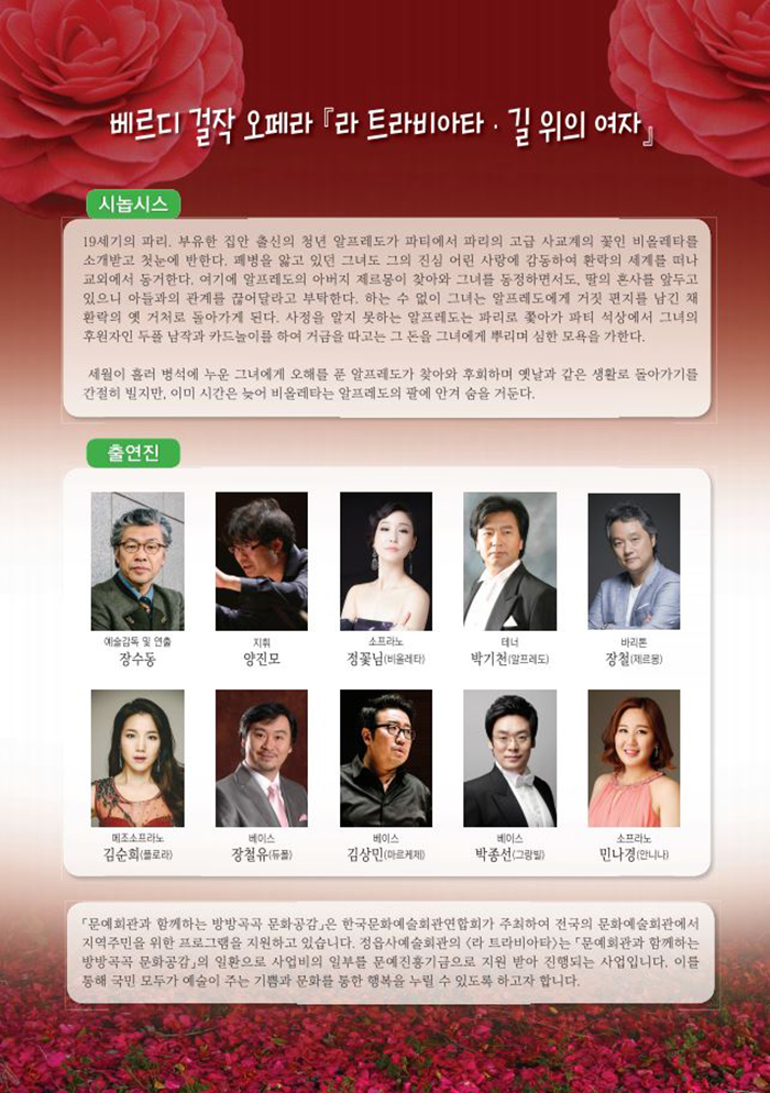 소개 이미지