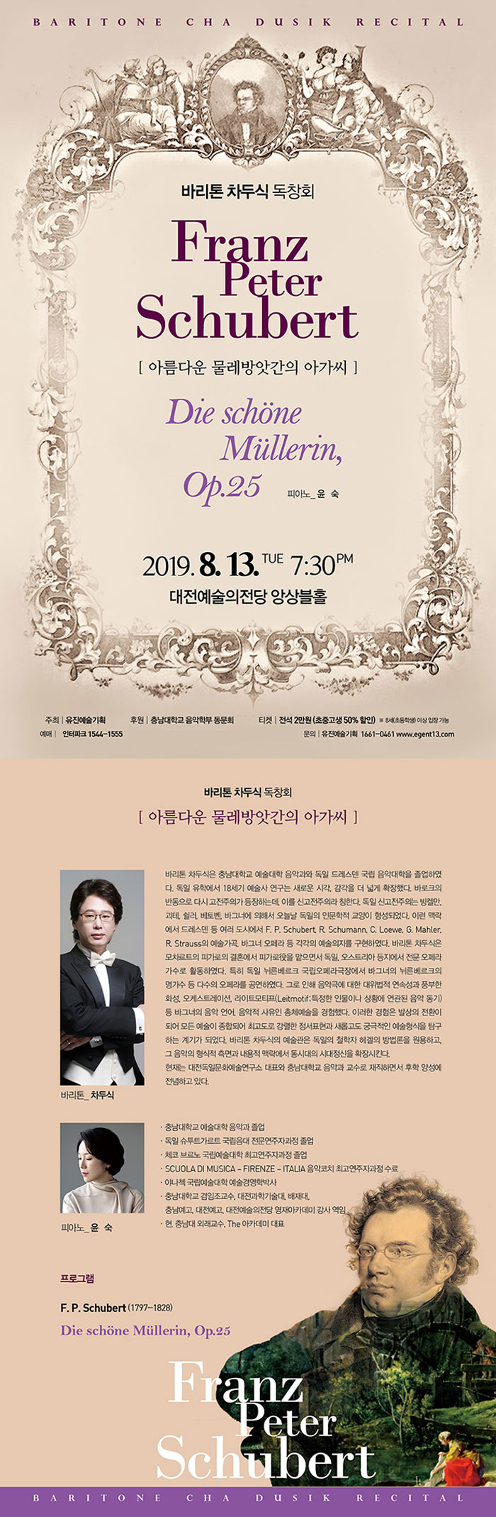 소개 이미지
