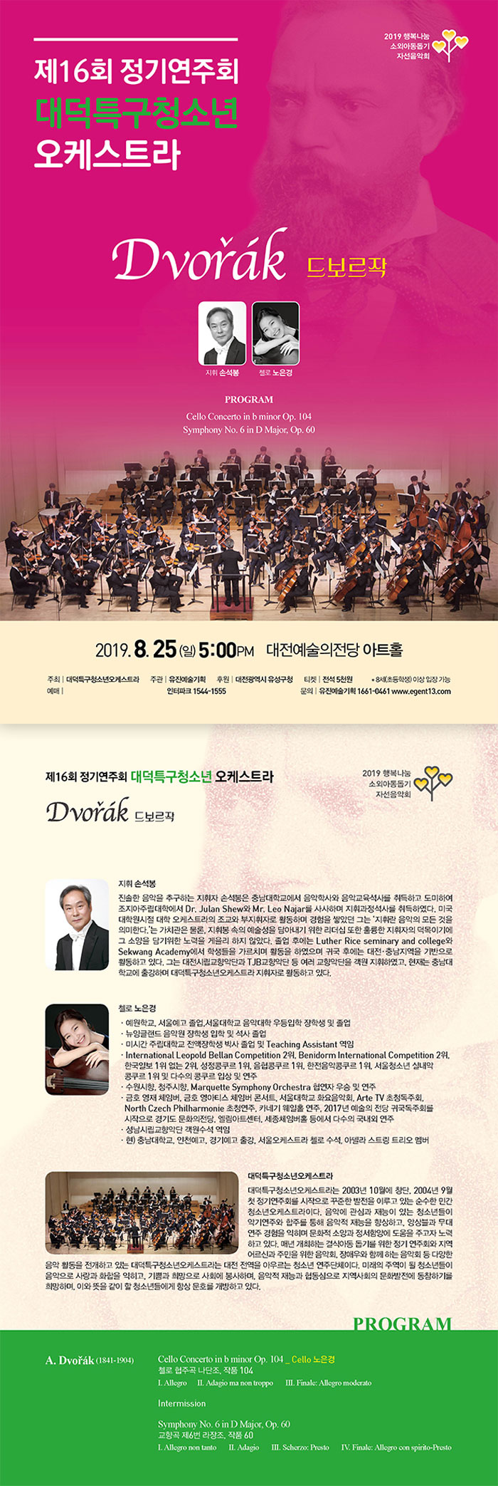 소개 이미지