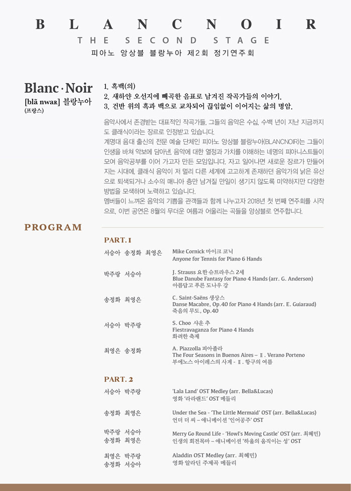 소개 이미지