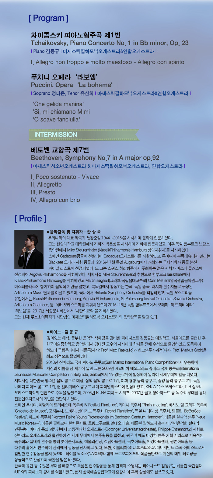 소개 이미지