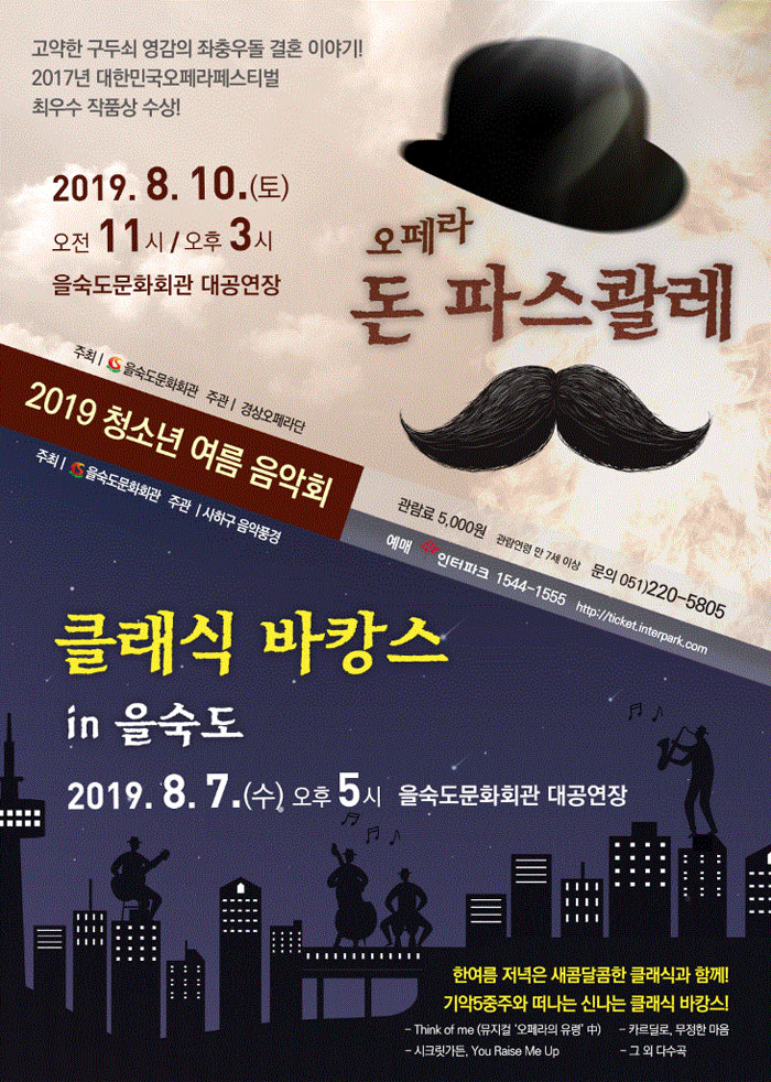 소개 이미지