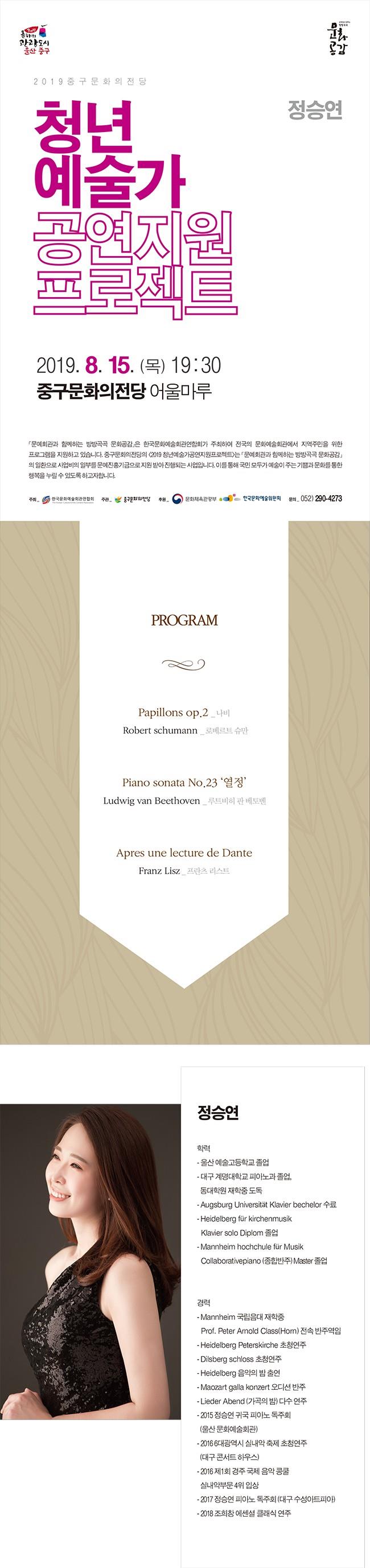 소개 이미지