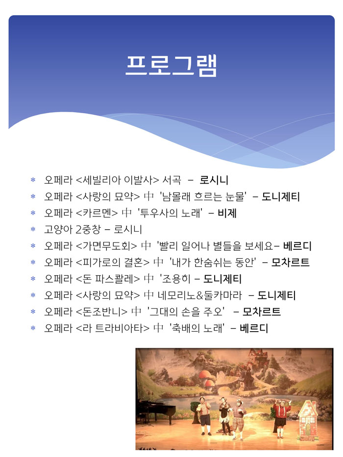 소개 이미지