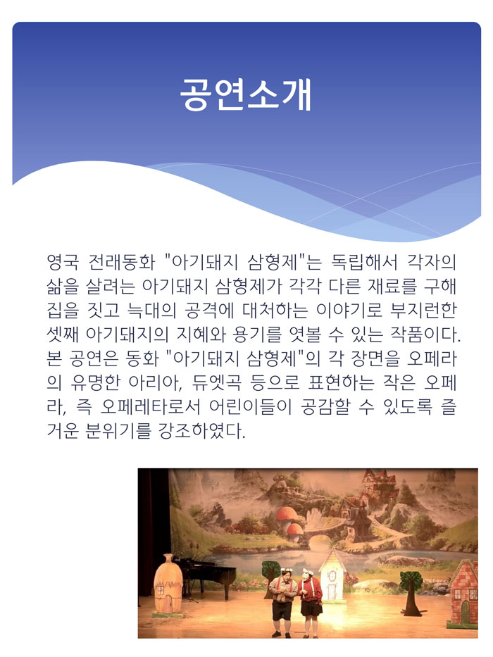 소개 이미지