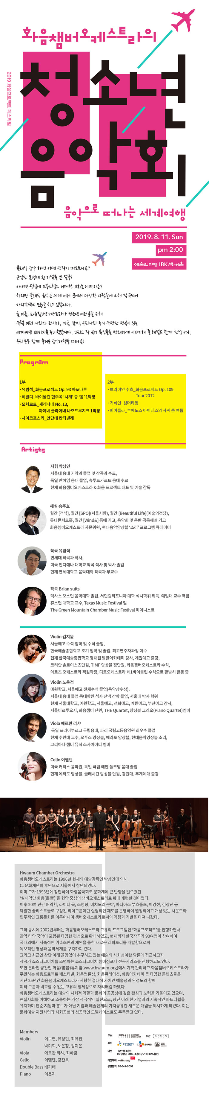 소개 이미지