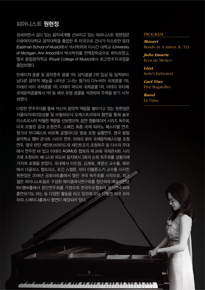 소개 이미지