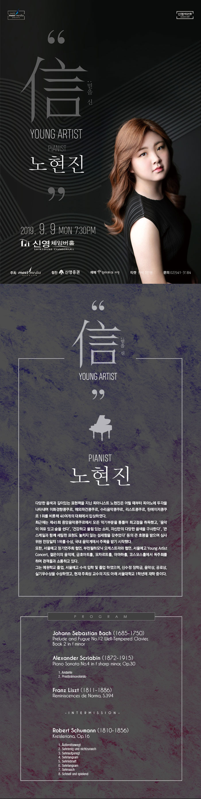 소개 이미지