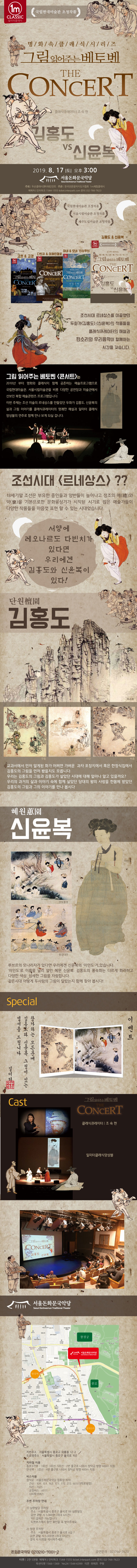 소개 이미지