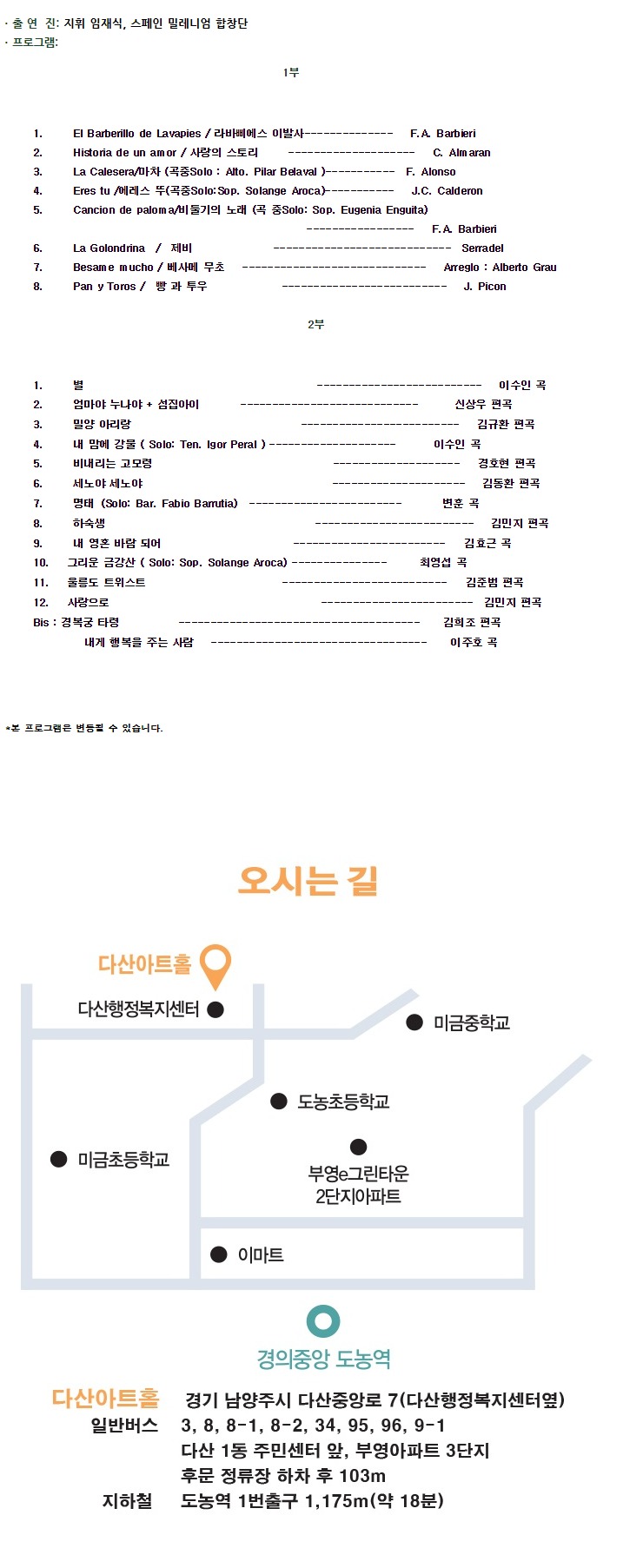 소개 이미지