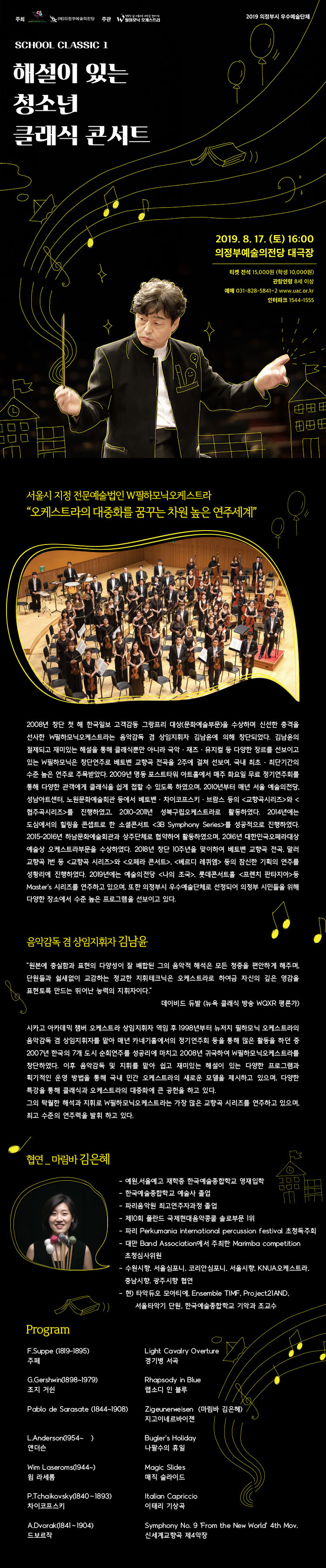 소개 이미지