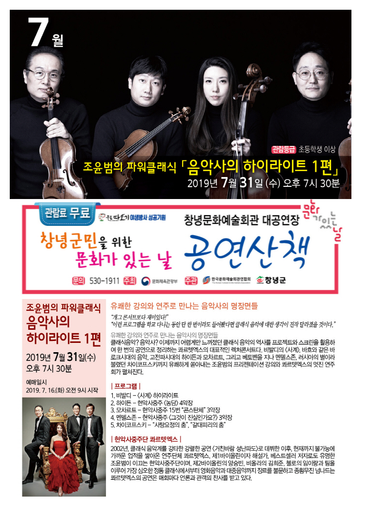 소개 이미지