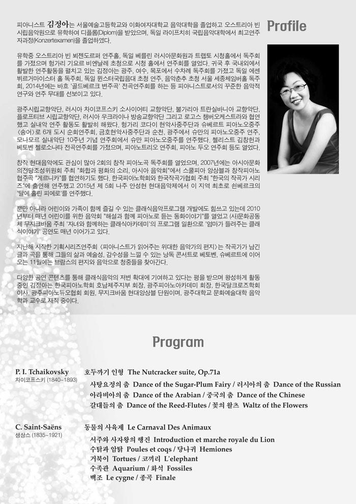 소개 이미지