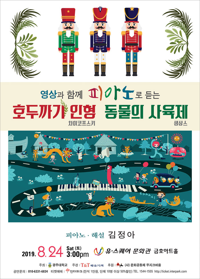 소개 이미지