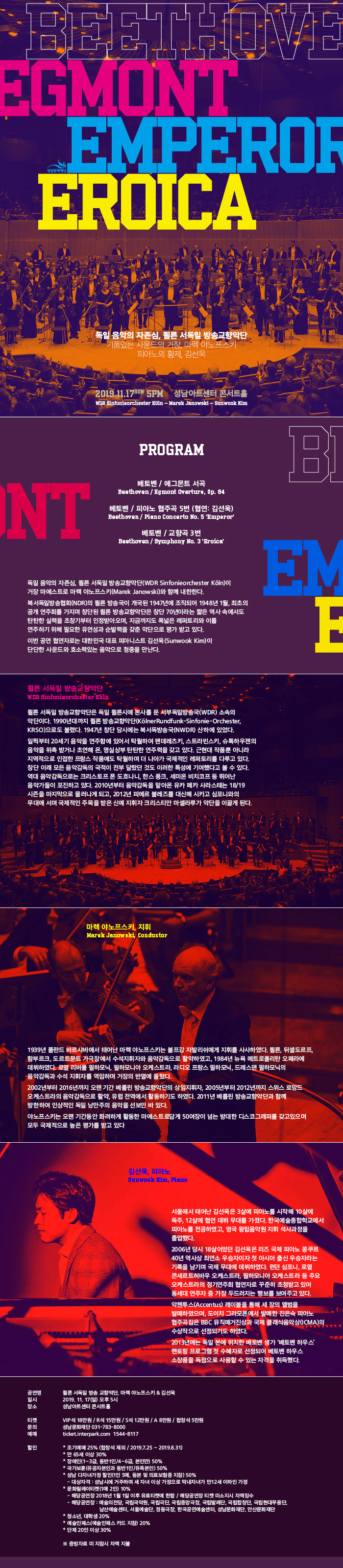 소개 이미지