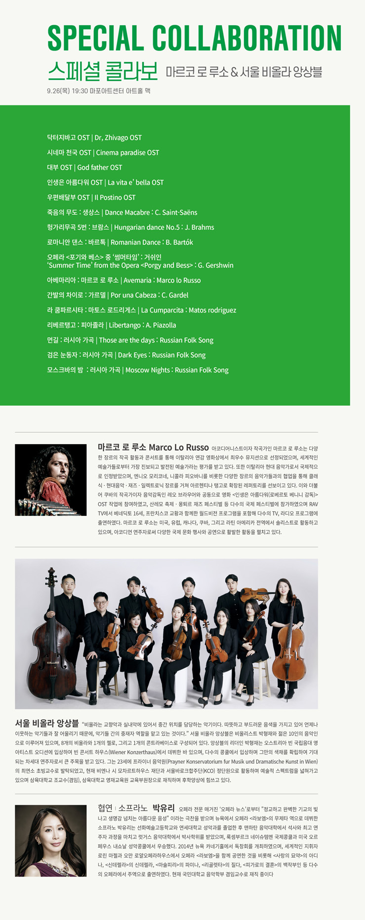 소개 이미지