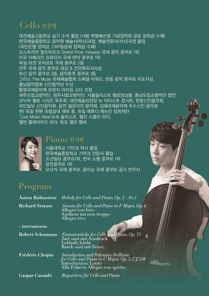 소개 이미지