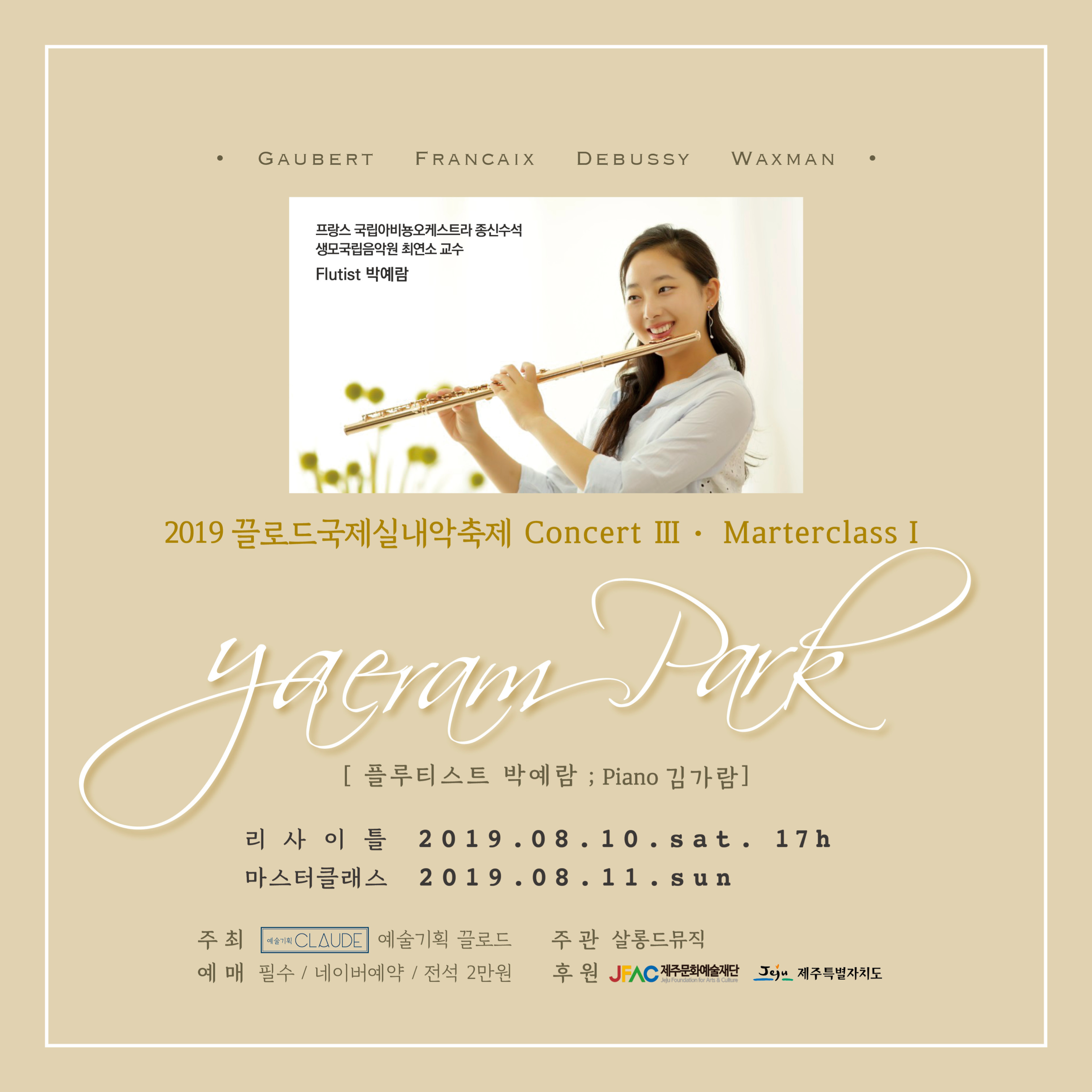 소개 이미지