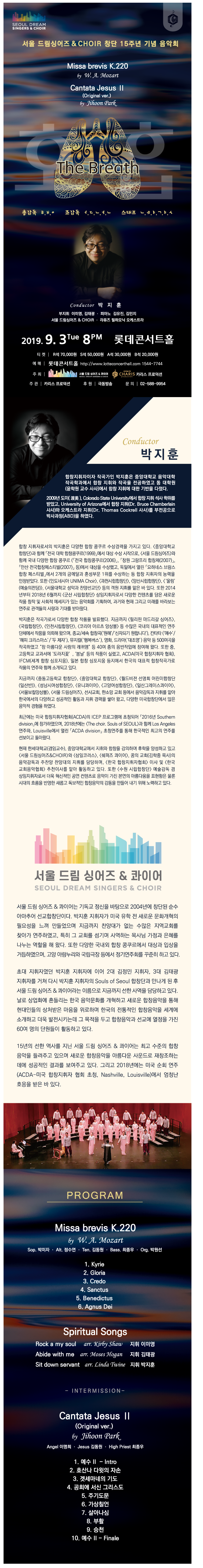 소개 이미지