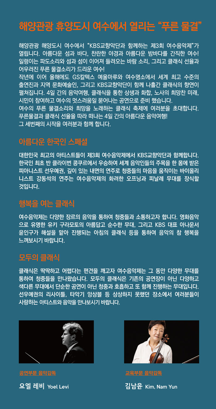 소개 이미지