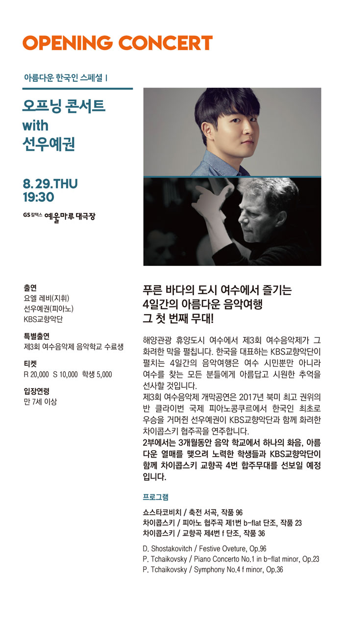 소개 이미지