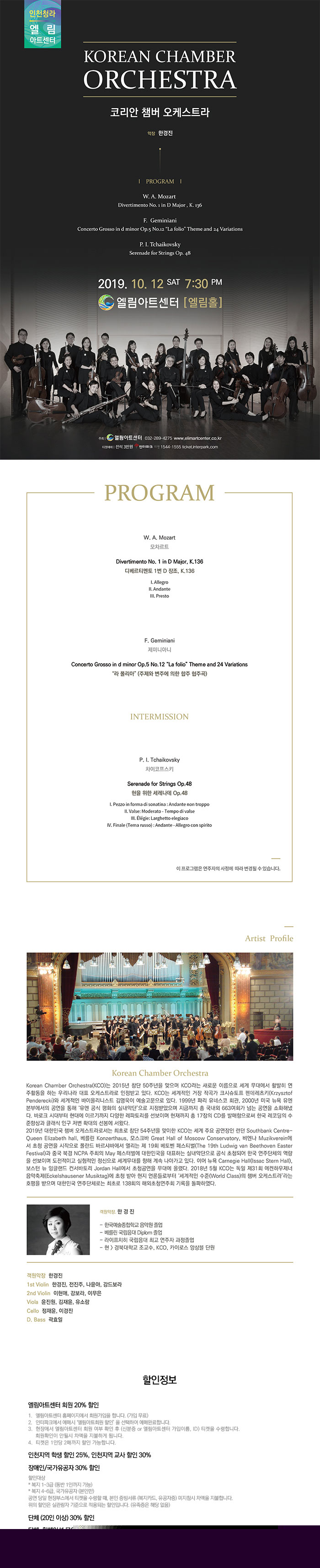소개 이미지