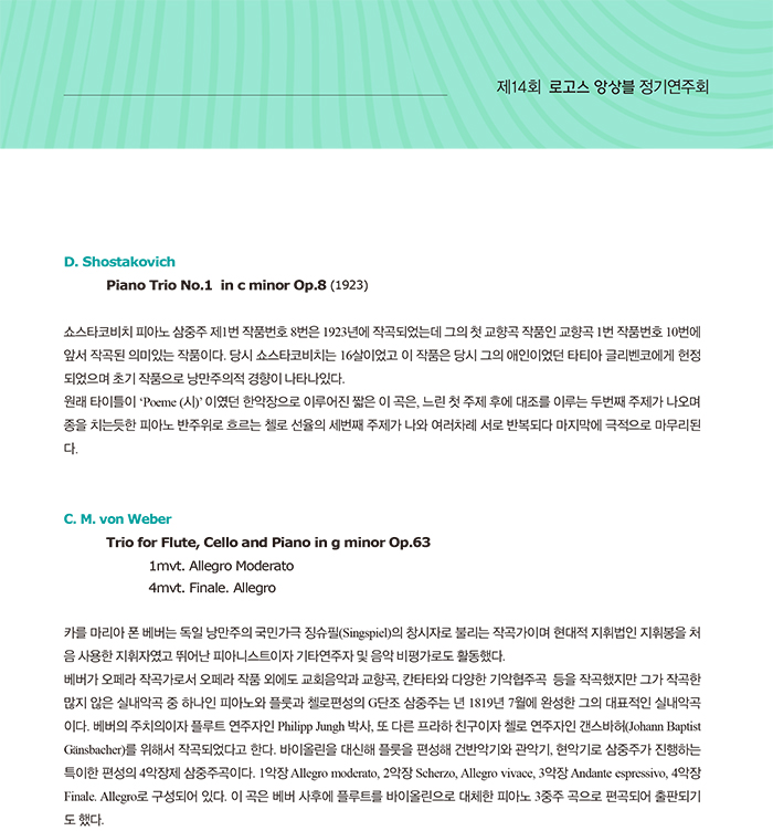 소개 이미지