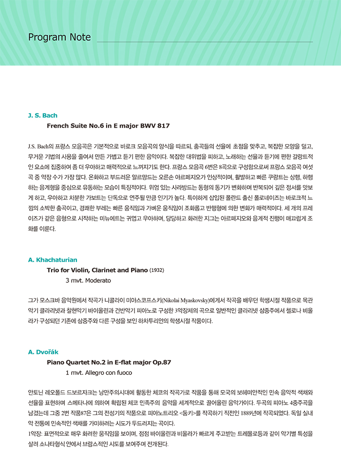 소개 이미지