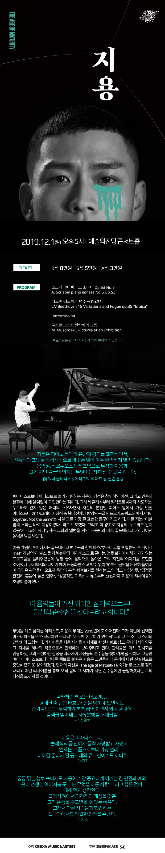 소개 이미지