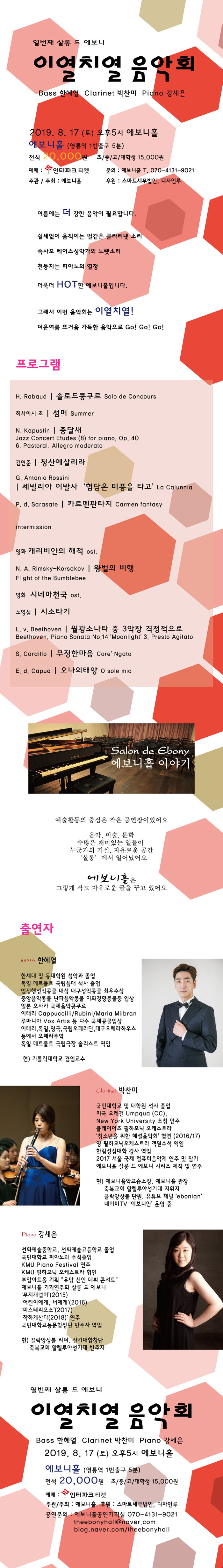 소개 이미지