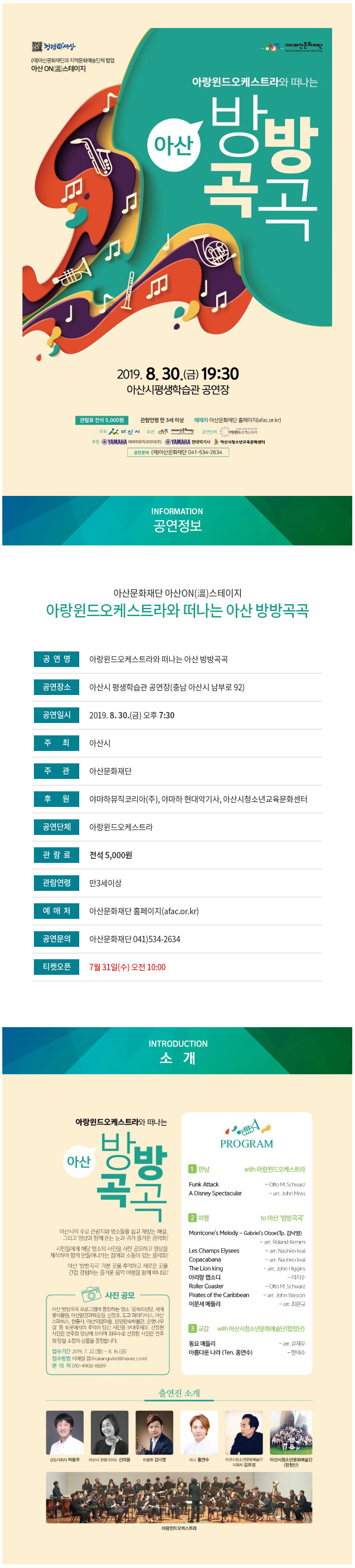 소개 이미지