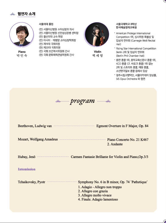 소개 이미지
