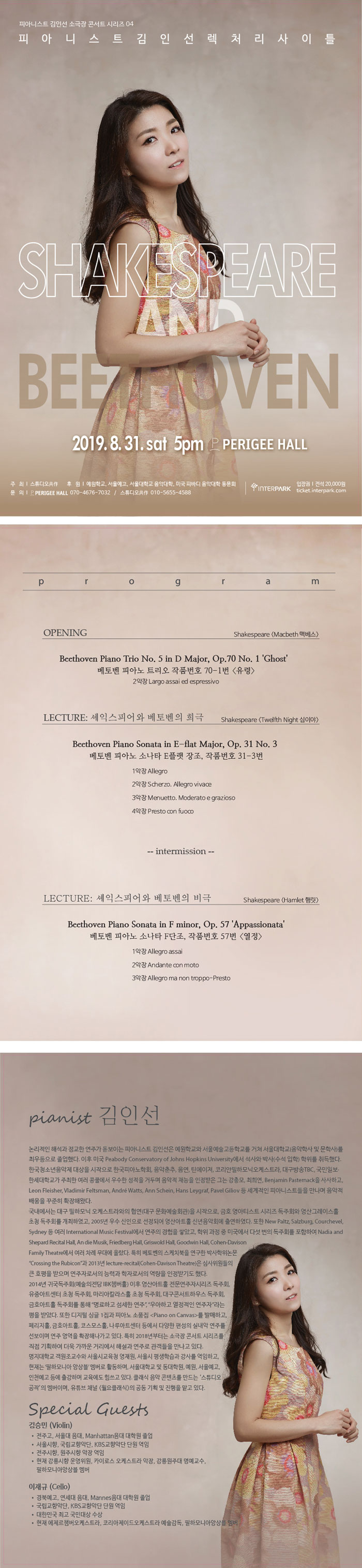 소개 이미지