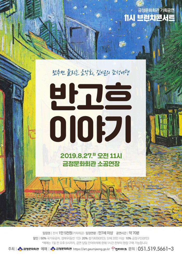소개 이미지