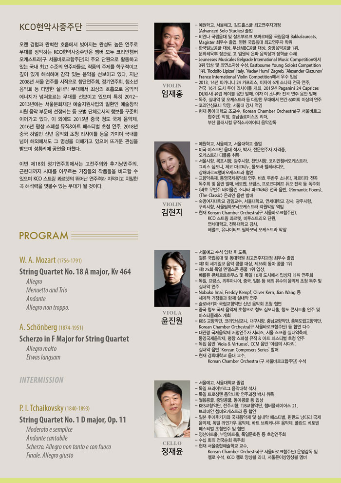 소개 이미지