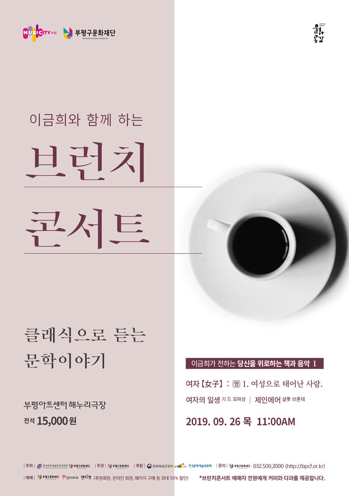 소개 이미지