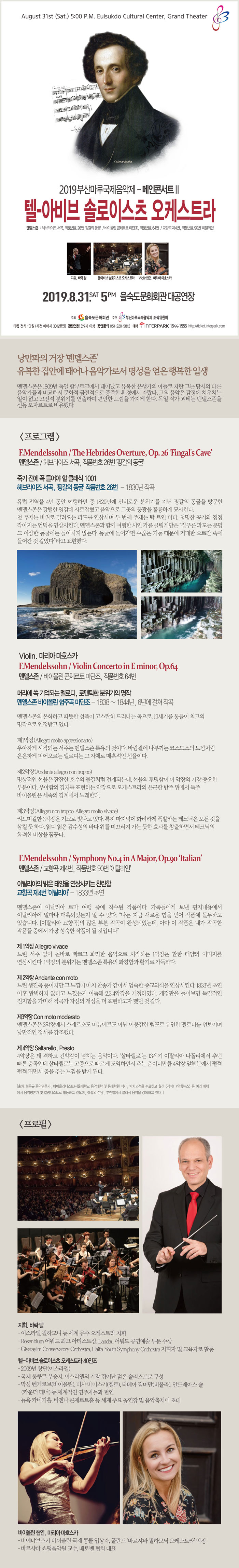 소개 이미지