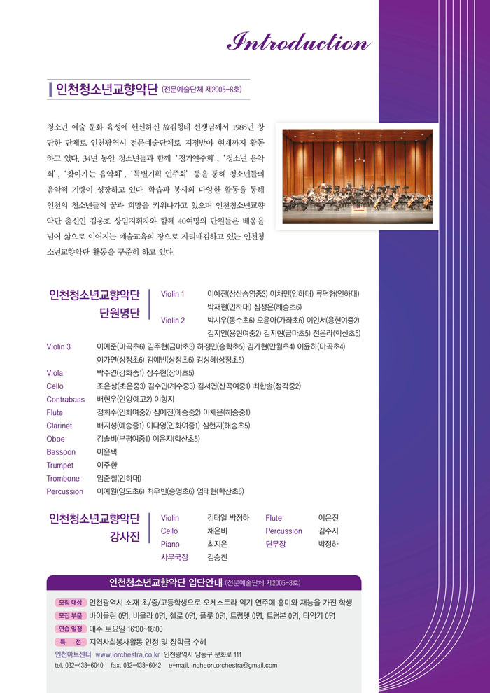 소개 이미지