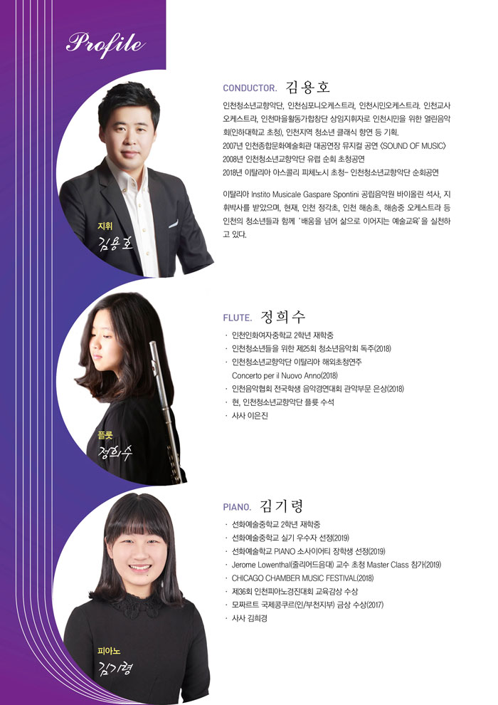 소개 이미지