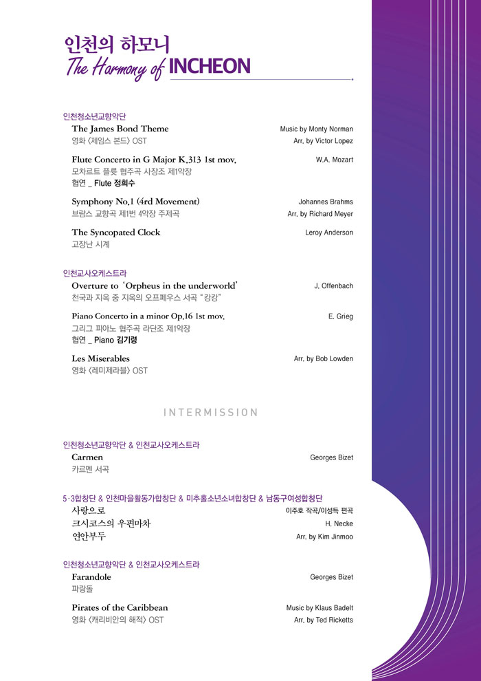 소개 이미지