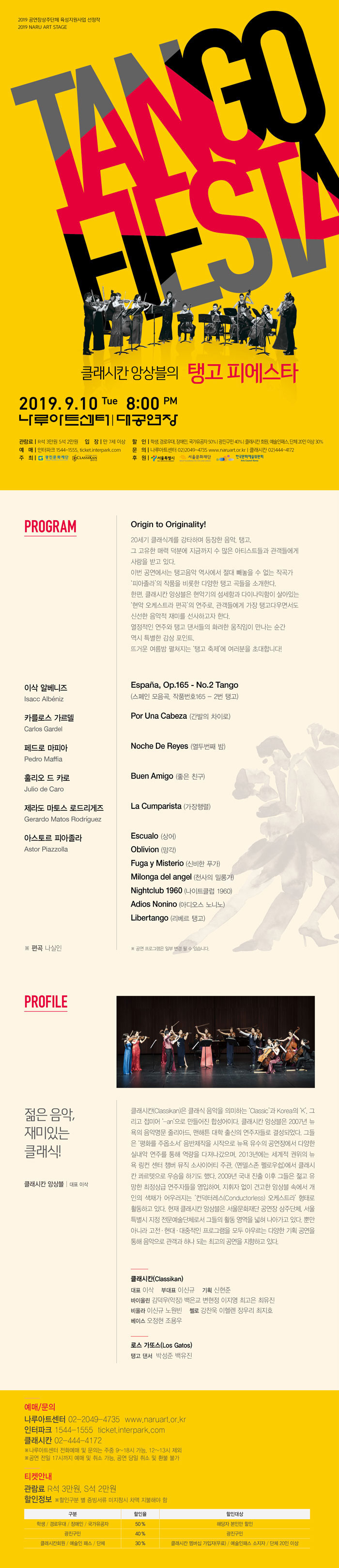 소개 이미지