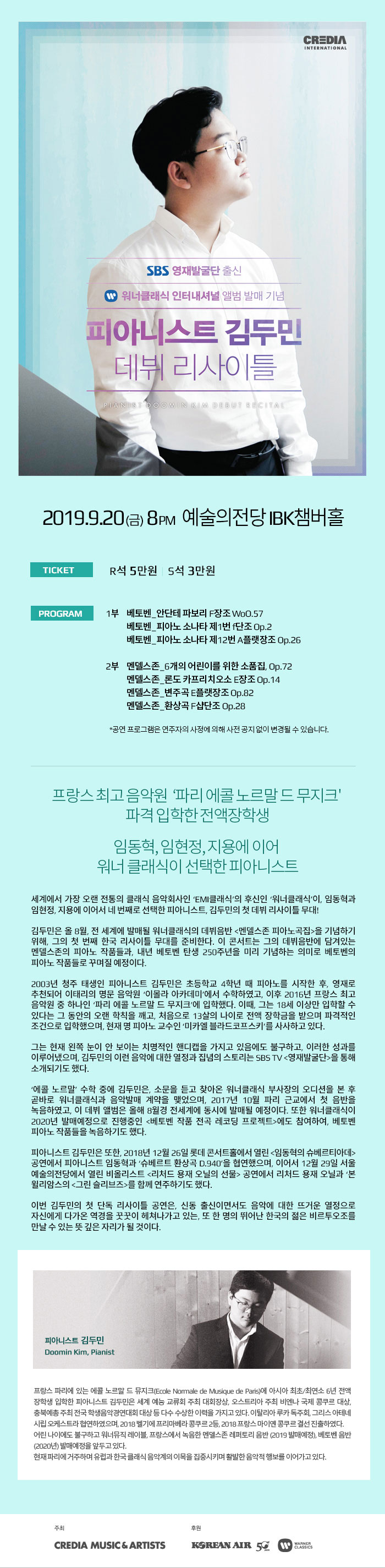 소개 이미지